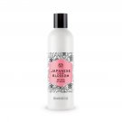 The Body Shop Japanese Cherry Blossom Body Lotion (250ml)