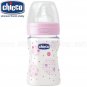 Chicco Well - Being PP Bottle (Pink & Blue) 150ml Each (Set of 2)