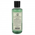 Khadi Herbal Pure Tulsi Hair Growth Oil - 210ml