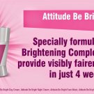 Amway Attitude Be Bright Day Cream SPF 15, 50gm