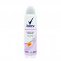 Rexona Women Shower Fresh + Advanced Whitening + Aloe Vera Deodorants 150ml x 3