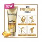 Pantene Pro-V Oil Replacement Hair Cream (180ml)