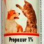 Bayer Bolfo Anti Tick & Flea Powder For Dogs & Cats - 75 gm