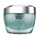 Olay White Radiance Brightening Night Essence Moisturiser - 50gm