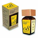 Aroma Magic Sandalwood Essential Oil, 20ml