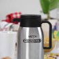Milton Thermosteel Carafe, 1000ml (1 Litre)