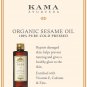 Kama Ayurveda Organic Sesame Oil, 200ml