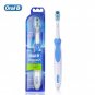 Set of 2 Oral-B Cross-action Power Electric Soft Toothbrush
