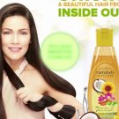 Avon Naturals Hair Care Oil (200ml)