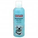 Beaphar Shampoo For White Coats 250ml