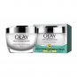 Olay White Radiance Advanced Fairness Brightening Intensive Cream SPF24 (50gm)