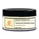 Khadi Herbal Anti Blemish Cream, 50gm