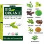 Indus Valley Organic Herbal Henna Powder 100gm x 3 (Pack of 3)