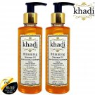 Khadi Global Slimming Massage Oil 210ml x 2 (Pack of 2)