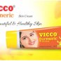 Vicco Turmeric Skin Cream - 70gm x 2 (Pack of 2)