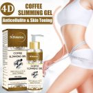 St.Botanica 4D Coffee Slimming Gel - Anti Cellulite & Skin Toning (100ml)