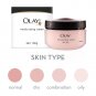 Olay Moisturizing Skin Cream, 100gm