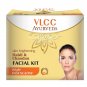 VLCC Ayurveda Skin Brightening Haldi & Chandan Facial Kit- 50gm x 2 (Set of 2)