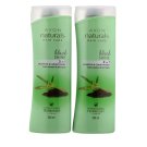 Avon Naturals Black Shine 2 In 1 Shampoo & Conditioner - 200ml x 2 (Pack of 2)