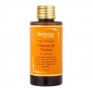 BodyHerbals Ancinet Ayurveda Magic Of Turmeric Nalpamaradi Thailam (115ml)