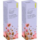 Aroma Magic Lavender Face Wash 100ml x 2 (Pack of 2)