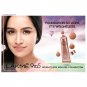 Lakme 9 to 5 Weightless Mousse Foundation - Rose Honey (29gm)