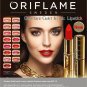 Oriflame Giordani Gold Iconic Lipstick SPF 15, Raspberry Blush, 4gm