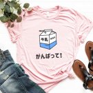 Milk Original Design Harajuku t-shirt Pink