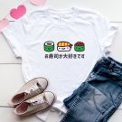 Sushi Daisuki Pastel japan pastel t-shirt White
