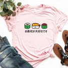 Sushi Daisuki Pastel japan pastel t-shirt Pink