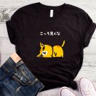 cat t-shirt black dont look at here japan t-shirt