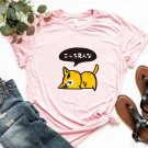 cat t-shirt pink dont look at here japan t-shirt