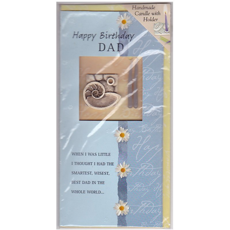'HAPPY BIRTHDAY DAD' GREETING CARD