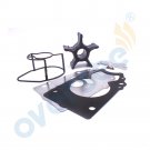 17400-98J00 /17400-98J01 WATERPUMP KIT For SUZUKI OUTBOARD DF250SS/300/250AP/300 17400-98J00 /17400-98J01 WATERPUMP KIT For SUZUKI OUTBOARD DF250SS/300/250AP/300