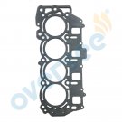 FIT Yamaha Outboard Enine 69W-11181-00 69W-11181-01-00 GASKET, CYLINDER HEAD 1 FIT Yamaha Outboard Enine 69W-11181-00 69W-11181-01-00 GASKET, CYLINDER HEAD 1