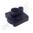 New 69P-44311-01 Water Pump Housing For Fitting Yamaha Outboard Engine New 69P-44311-01 Water Pump Housing For Fitting Yamaha Outboard Engine