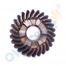 For YAMAHA Outboard 150 175 200 HP Gear 6G5-45571-00 6G5-45571-01 6G5-45571-02 For YAMAHA Outboard 150 175 200 HP Gear 6G5-45571-00 6G5-45571-01 6G5-45571-02