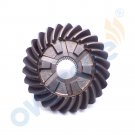 For YAMAHA Outboard Motor 150, 175, 200 HP Gear Pinion engranaje 6G5-45560-01 For YAMAHA Outboard Motor 150, 175, 200 HP Gear Pinion engranaje 6G5-45560-01
