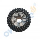 For YAMAHA Outboard Motor 50, 60, 70 HP Gear Pinion engranaje 6K5-45560-00 For YAMAHA Outboard Motor 50, 60, 70 HP Gear Pinion engranaje 6K5-45560-00