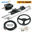 UP TO 300HP Boat Hydraulic Steering Cylinder For Yamaha Mercury BayStar Teleflex UP TO 300HP Boat Hydraulic Steering Cylinder For Yamaha Mercury BayStar Teleflex