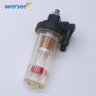 Fuel Filter Assy 35-881538T02 For 75-90-115HP Mercury Outboard Motor 35-881538T1 Fuel Filter Assy 35-881538T02 For 75-90-115HP Mercury Outboard Motor 35-881538T1