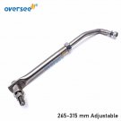 Stainless Steel Outboard Motor Steering Link Rod Kit Size 265-315 mm Adjustable Stainless Steel Outboard Motor Steering Link Rod Kit Size 265-315 mm Adjustable