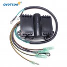 SWITCH BOX CDI 339-7452A17 For Mercury Outboard Mariner 6HP-25HP 2 Stroke 1999UP SWITCH BOX CDI 339-7452A17 For Mercury Outboard Mariner 6HP-25HP 2 Stroke 1999UP