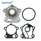 6D8-44341 688-44324 Water Pump Housing Set For 2T 75HP 85HP 90HP Yamaha Outboard 6D8-44341 688-44324 Water Pump Housing Set For 2T 75HP 85HP 90HP Yamaha Outboard