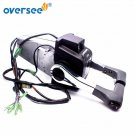 67200-92E15 Remote Control Box Assy 2 Handle For Suzuki Outboard 4T DF90 100 115 67200-92E15 Remote Control Box Assy 2 Handle For Suzuki Outboard 4T DF90 100 115