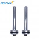 2PCS 6H1-43820 Trim Piston Assembly For 75-90HP Yamaha Outboard 6H1-43800-17-4D 2PCS 6H1-43820 Trim Piston Assembly For 75-90HP Yamaha Outboard 6H1-43800-17-4D