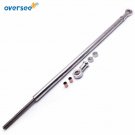 Braking Tiebar 6E5-61301 Kit For Yamaha Outboard Twin Engine 115-300HP 600-800mm