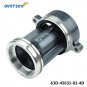 63D-45361 Cap Propeller Housing Assy For Yamaha Outboard 2T 40 150HP Parsun Hide