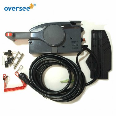 Remote Control Box 7Pin For Yamaha Controller Side Mount 703-48230 Pull to Open