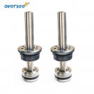 Oversee PISTON /RAM ASSY With Screw For Suzuki 2 Stroke Outboard 115-200HP Motor Oversee PISTON /RAM ASSY With Screw For Suzuki 2 Stroke Outboard 115-200HP Motor